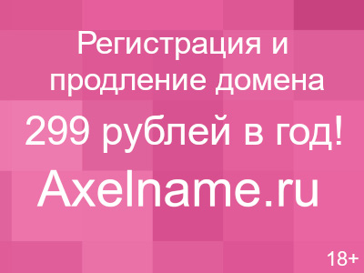 A la Russe - "русский" дизайн посуды и бытовой техники.